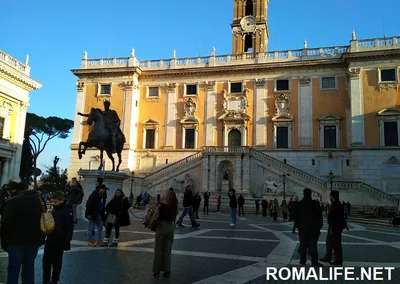 Рим в феврале 2024 - отдых и погода в Риме на февраль