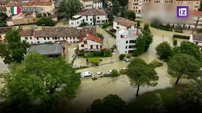 Наводнение в Италии из-за сильного шторма. Фоторепортаж — РБК
