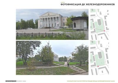 В Юдино завершается строительство нового детского центра допобразования  «Сәяхәт»