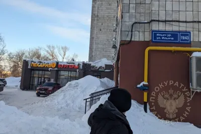Лыжная трасса на стадионе Локомотив (Юдино) в Казани - расположение, фото,  описание