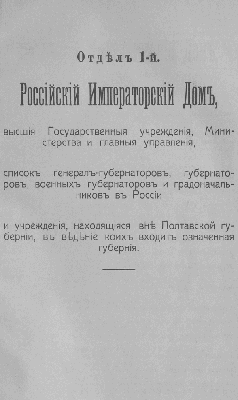 Самара Александр Новиков | Город на реке Самара