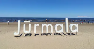 Суровое Балтийское море. Город-курорт Юрмала (Латвия)