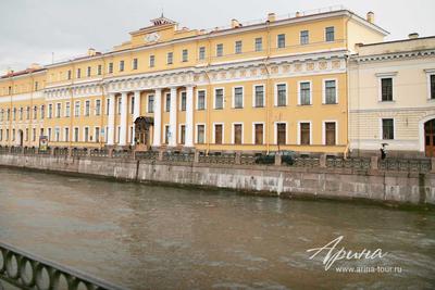 Юсуповский дворец на Мойке | Музей истории в Санкт-Петербурге