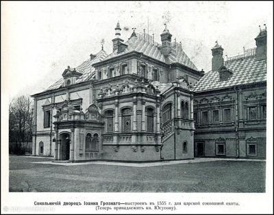 Юсуповский Дворец передан в управление Музею-усадьбе «Архангельское»
