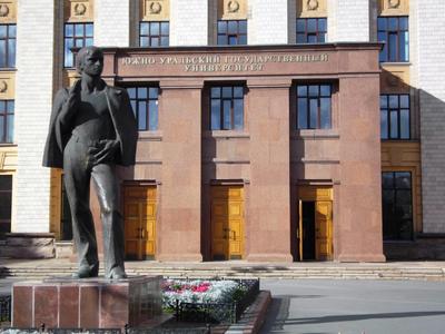 На заведующую общежитием ЮУрГУ в Челябинске завели уголовное дело о хищении  300 тысяч рублей - 15 августа 2022 - 74.ру