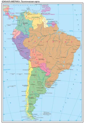 GPI: Южная Америка остается одним из самых мирных регионов на планете