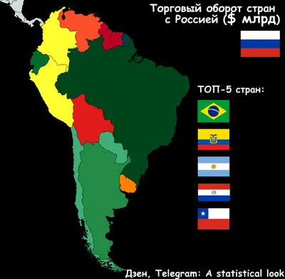 Политическая и физическая карта Южной Америки. Южная Америка – политическая  и физическая карта | Auto-Maps.com | Карты всех стран мира