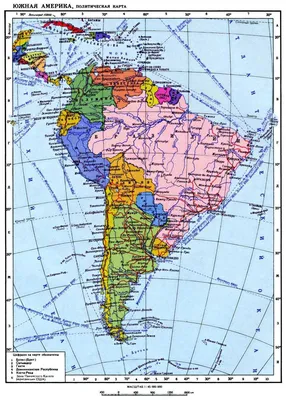 Чили Южная Америка карта Чили на карте Южной Америки (Южной Америки - Южная  Америка)