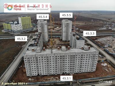 Южный город Самара ремонт квартир 2024 | ВКонтакте