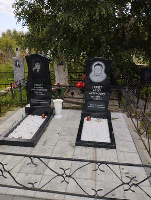 Изготовление памятников в Новосибирске - заказать гранитный памятник на  могилу
