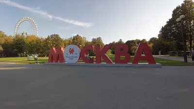 ЖК Измайловский парк в Москве: цены на квартиры от застройщика ПИК, отзывы