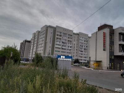 Изумрудный город, микрорайон, Казань — 2ГИС