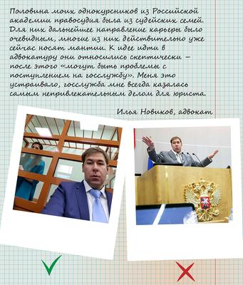 Жеребенков Владимир Аркадьевич