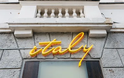 ПОМОДОРО Маленькая Италия ресторан в большом городе дизайн