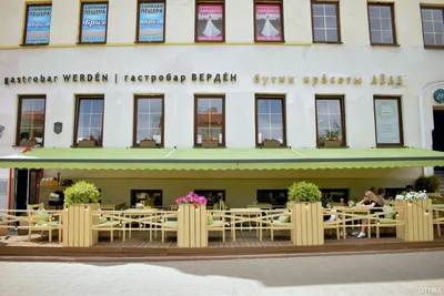 Кафе Заря в Гродно, снять на сутки Заря