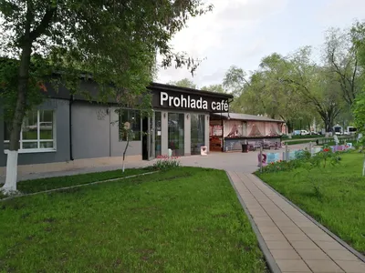 Prohlada, кафе, проспект Масленникова, 49, Самара — 2ГИС