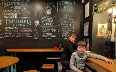Кафе-ресторан Picasso в Сормовском районе - отзывы клиентов и цены | Адрес  | Телефон - Mynnov.ru