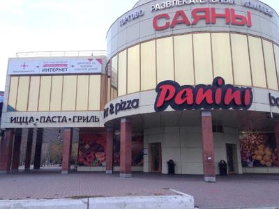В Красноярске продают здание бывшего ТРЦ «Саяны» на Красрабе