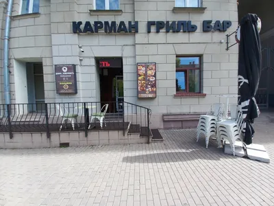 Акции в кафе-клубе \"Товарищ\" в Минске
