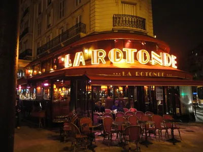 Кафе в Париже - Фотообои на заказ в 1rulon.ru. Купить фотообои Кафе в Париже  артикул: 49077