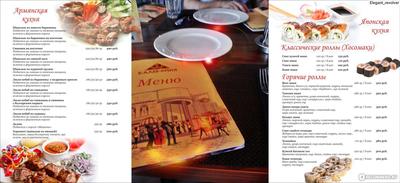 Грузинский ресторан на Спортивной рядом со мной на карте: адреса, отзывы и  рейтинг ресторанов грузинской кухни - Самара - Zoon.ru