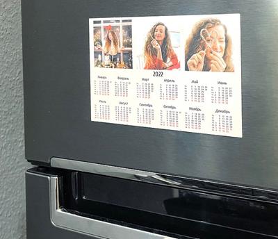 Виниловые магниты на холодильник #КанцПечать #виниловыемагниты  #виниловыемагнитычелябинск #магниты | Instagram