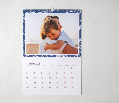 Настенные календари Онлайн заказ в Екатеринбурге