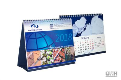 Изготовление и печать календарей на 2019 год на заказ с фото в Екатеринбурге  - ЛОТРЕК рекламная группа