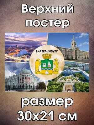 Магнитные календари – изготовление на заказ онлайн в NetPrint - Москва
