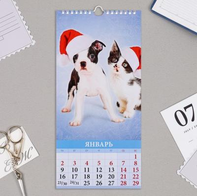 Календари | Изготовление корпоративных календарей