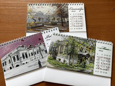 Вечный календарь из дерева - купить в Екатеринбурге из массива дерева:  Столярная Мастерская