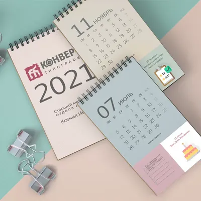 Календарь на магните отрывной, 2023 год купить по цене 9 ₽ в  интернет-магазине KazanExpress
