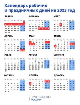 Календарь квартальный на 2024 г., 3 блока, 3 гребня, с бегунком АРТ И  ДИЗАЙН \"Дракон\", фольга купить с доставкой по Казани по цене 453 руб -  Аврора-Канц