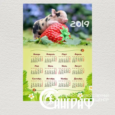Календарь настольный Grade, серый заказать с логотипом в Минске