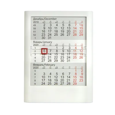 Календарь настольный перекидной на 2023 год - календари и канцелярские  товары для офиса на СМАРТОН.BY