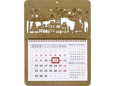 Купить настенный Квартальный календарь Очарование Москвы 2024