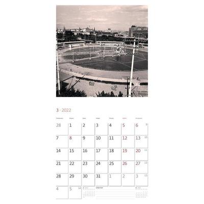 Календарь 2024 настенный трехблочный СТАНДАРТ ПОЛИНОМ \"Москва Сити\"  31х70см, 1шт/уп - купить с доставкой по выгодным ценам в интернет-магазине  OZON (1266832529)