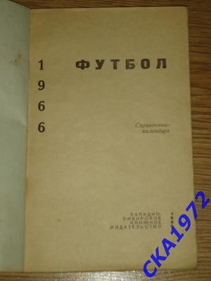 Дизайн календарей в Новосибирске - заказать макет в студии графического  дизайна Лобстер