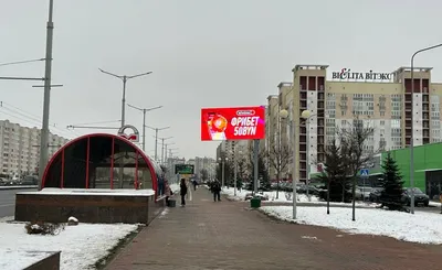 Green City, торговый центр, Минск, ул. Притыцкого, 156 — Яндекс Карты