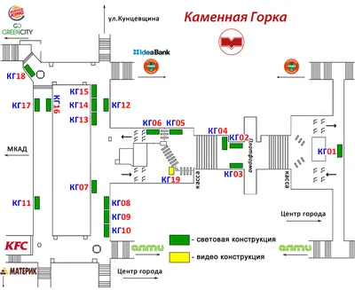 Белорусское гетто. Как выглядит социальный район Минска | Из России в  Беларусь | Дзен