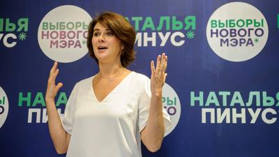 Кандидат в мэры Новосибирска с нулевым доходом привлекла больше всех  средств на кампанию – Коммерсантъ Новосибирск