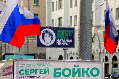 Как вели кампанию и достигали результатов кандидаты в мэры Новосибирска?