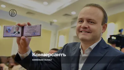 Локоть отказался участвовать в непрямых выборах мэра Новосибирска -  «Ведомости. Страна»