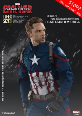 Крис Эванс вернется к роли Капитана Америка в будущих фильмах Marvel —  Новости на Кинопоиске