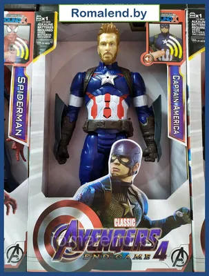 Игровая фигурка Капитан Америка Avengers Marvel Captain America игрушка  Мстители звук 30 см (204): продажа, цена в Львове. Игровые фигурки, роботы  трансформеры от \"Інтернет-магазин \"Іграшка\"\" - 1545213914