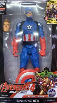 Купить Фигурка Marvel Legends Капитан Америка, 15 см. Hasbro
