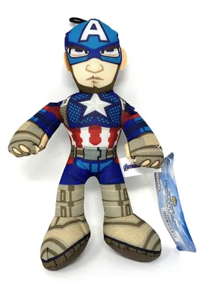 Marvel Avengers End Game Plush Captain America Stuffed Plush Toy 9\" w/ Tag  | eBay
