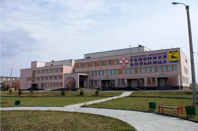 государственное бюджетное учреждение здравоохранения Новосибирской области  \"Карасукская центральная районная больница\"