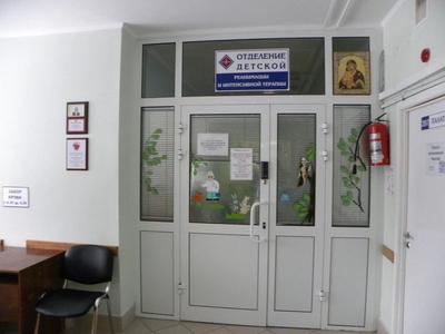 Кардиологический диспансер (СОККД) на Аэродромной - 188 врачей, 470 отзывов  | Самара - ПроДокторов
