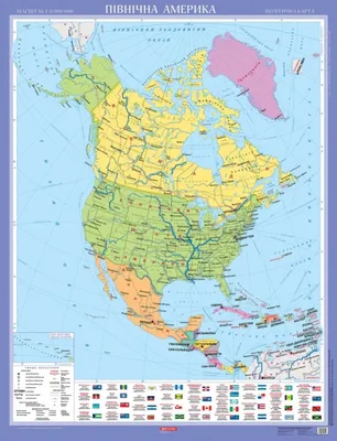 USA and Canada map | Central america map, North america map, Canada map